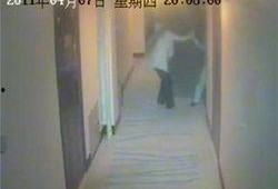 威海酒店爆料视频曝光最新,揭秘惊人内幕，真相令人震惊！